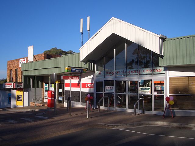 Bangor_Shopping_Centre_NSW